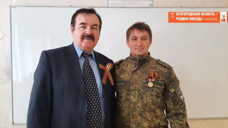 Всероссийский Урок памяти «День Победы».