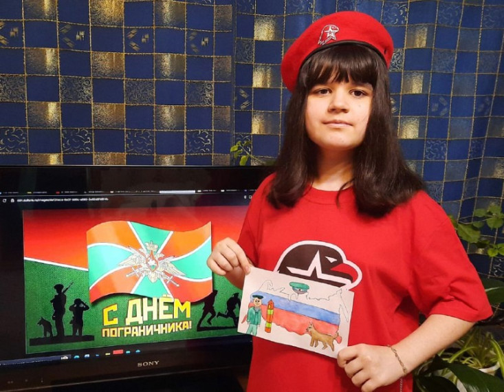 28 мая – День пограничника.