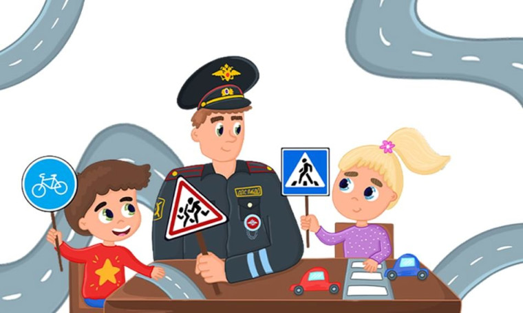 3 июля — День Государственной инспекции безопасности дорожного движения.
